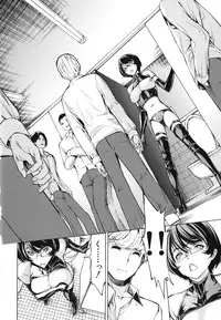 [Hakaba] Koukai Benjo