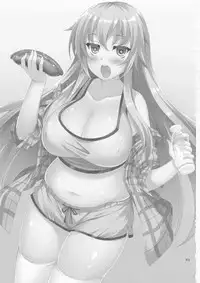 (Reitaisai 12) [Moon Wort (Sougetsu Nonono)] Mochimochi Kokoro-chan (Touhou Project)