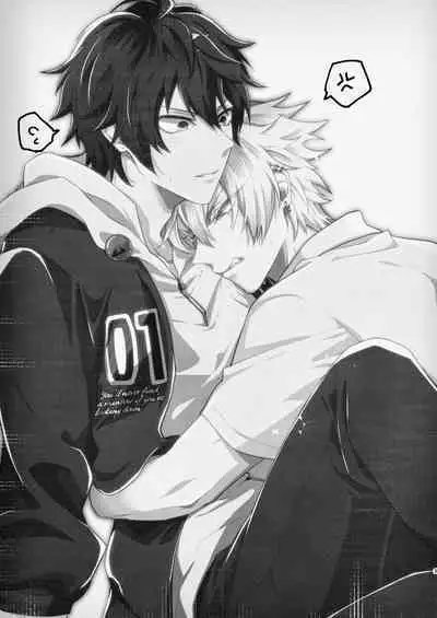 [gawwow! (Goro)] Oresama ni Chikayorunjyanee! (Hypnosis Mic) [Digital]