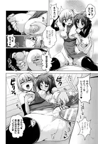 COMIC Unreal 2016-08 Vol. 62