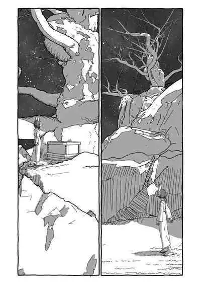 Deatte 4-Kounen De Gattai