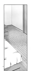 (C82) [VALIANT (Shijima Kiri)] Dakara Ore wa, H ga Dekinai. (Kuroko no Basuke) [Chinese]