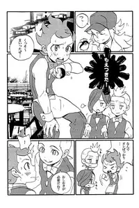 [Faust] RGB (Pokemon)