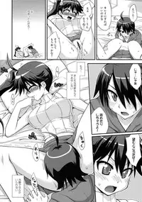 (CSP5) [FruitsJam (Mikagami Sou)] Habrush Play (Bakemonogatari)