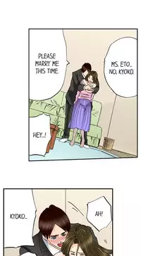 A Step-Father Aims His Daughter