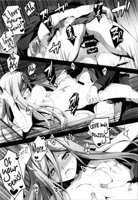 (C85) [Kikurage-ya (Kikurage)] Takao Plug In! (Arpeggio of Blue Steel) [English] [EHCOVE & YQII]