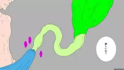 [Tonchisuke] Dickloving Caterpillar