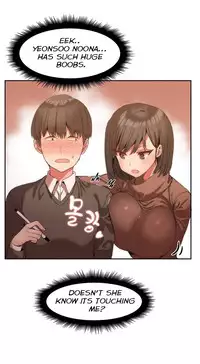 [Mx2J] Hari Dormitory Ch.0-23 (English) (Ongoing)