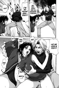 [Mitarashi Kousei] Uchi no Okaa-san - Mother of Our Homes Ch. 1-4 [English]