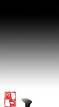 Girl Next Door Ch.1-29 (English) (Ongoing)