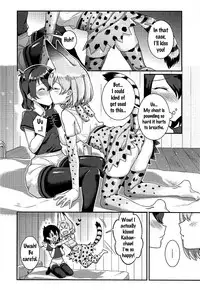 (C92) [Tendoushi (Fukuroumori)] Daisuki ni Kimatteru!! (Kemono Friends) [English] {doujins.com}