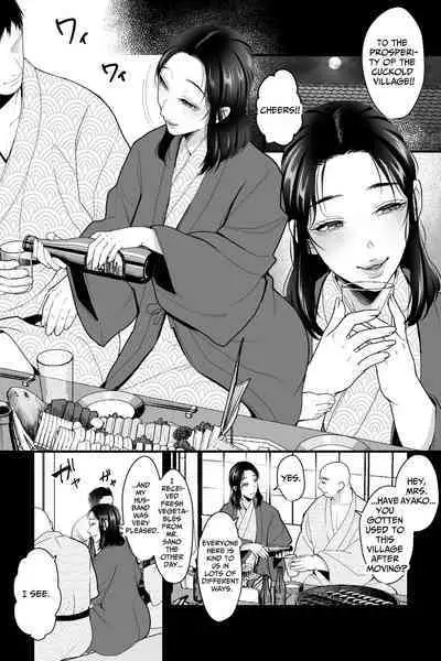 [Ginshio Honpo (Ginen)] Wife Snatching Village ~Busty NTR Fuck Filmed Wife is the Village's Official Cumdump~ [English] [くつや]