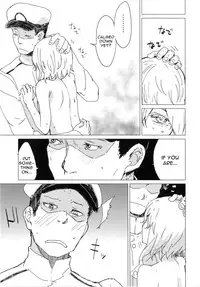 [100yenMoFA (Mirino)] Wowari no Yume (Kantai Collection -KanColle-) [English] [constantly] [Digital]