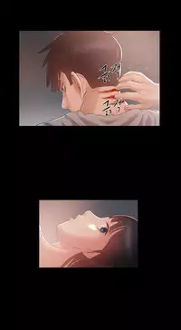 [Getty] Siren Ch.0-12 (English) (YoManga) (Ongoing)