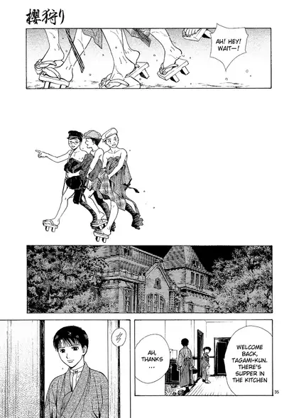 [Watase Yuu] Sakura Gari Chuu [English] {Watase's Sorai}