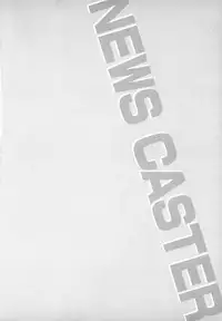 [Ozaki Akira] Caster Natsume Reiko no Yuuwaku Vol. 2