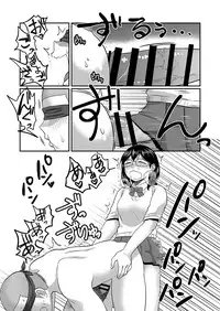 [Herohero Hospital (Isaki)] Himitsu no Futari Futari no Himitsu (Haikyuu!!)