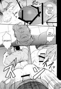 [Rycanthropy (Mizuki Gai)] SCARFACE [English] [BARAdise Scanlations] [Digital]