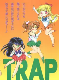 [TRAP (Urano Mami)] Tsukiyo Notawamure Vol. 7 (Bishoujo Senshi Sailor Moon)