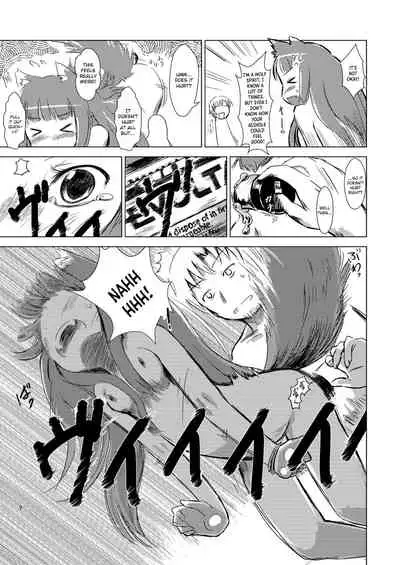 [Space Baron, Bakuneko''' (MATRA-MICA)] Ookami to Koushindou (Spice and Wolf) [English] [lsc_translation] [Digital]