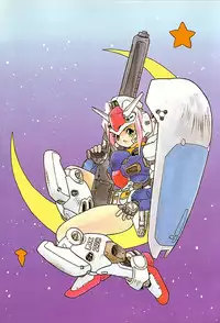 [Protonsaurus] 18-Kin