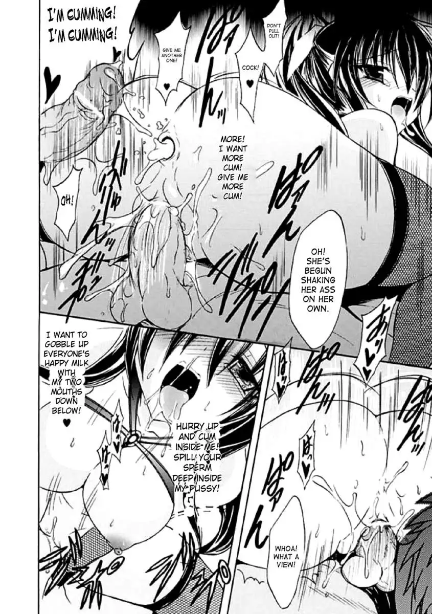 Seitenkan Anthology Comics Vol.1