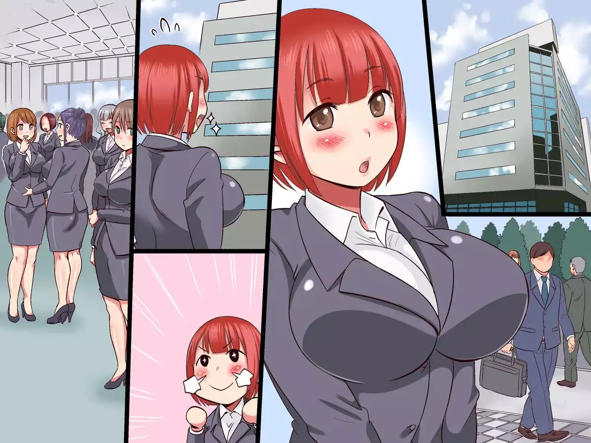 セクハラOK会社★総集編