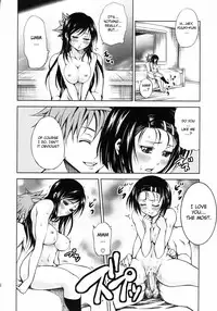 (C75) [Tsunken (Men's)] To Ultimate LOVE (To LOVE-Ru) [English] {doujin-moe.us}
