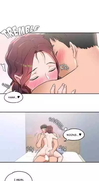 [Choe Namsae, Shuroop] Sexercise Ch. 1-43 [English]