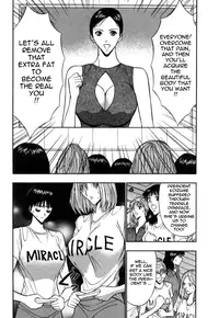 [Nagashima Chousuke] Pururun Seminar Vol. 5 [English] [Tadanohito]