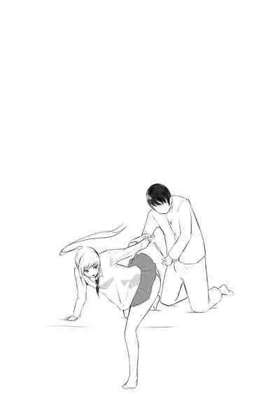 Osana Saimin Akuma Keiyaku