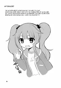 [OkayuShop (Okayu)] Mousou Ero Nikki (GJ-Bu) [English] [Koruchan] [Digital]