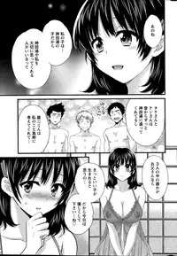 Action Pizazz 2015-02