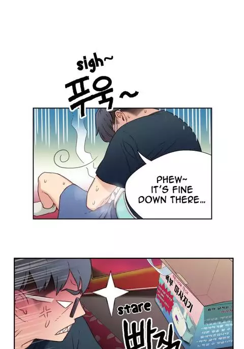 Sweet Guy Ch.1-54