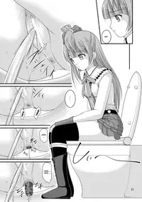 [Juicy Fruits (Satomi Hidefumi)] Bou Ninki School Idol Toilet Tousatsu vol. 1 (Love Live!) [English] [SMDC] [Digital]