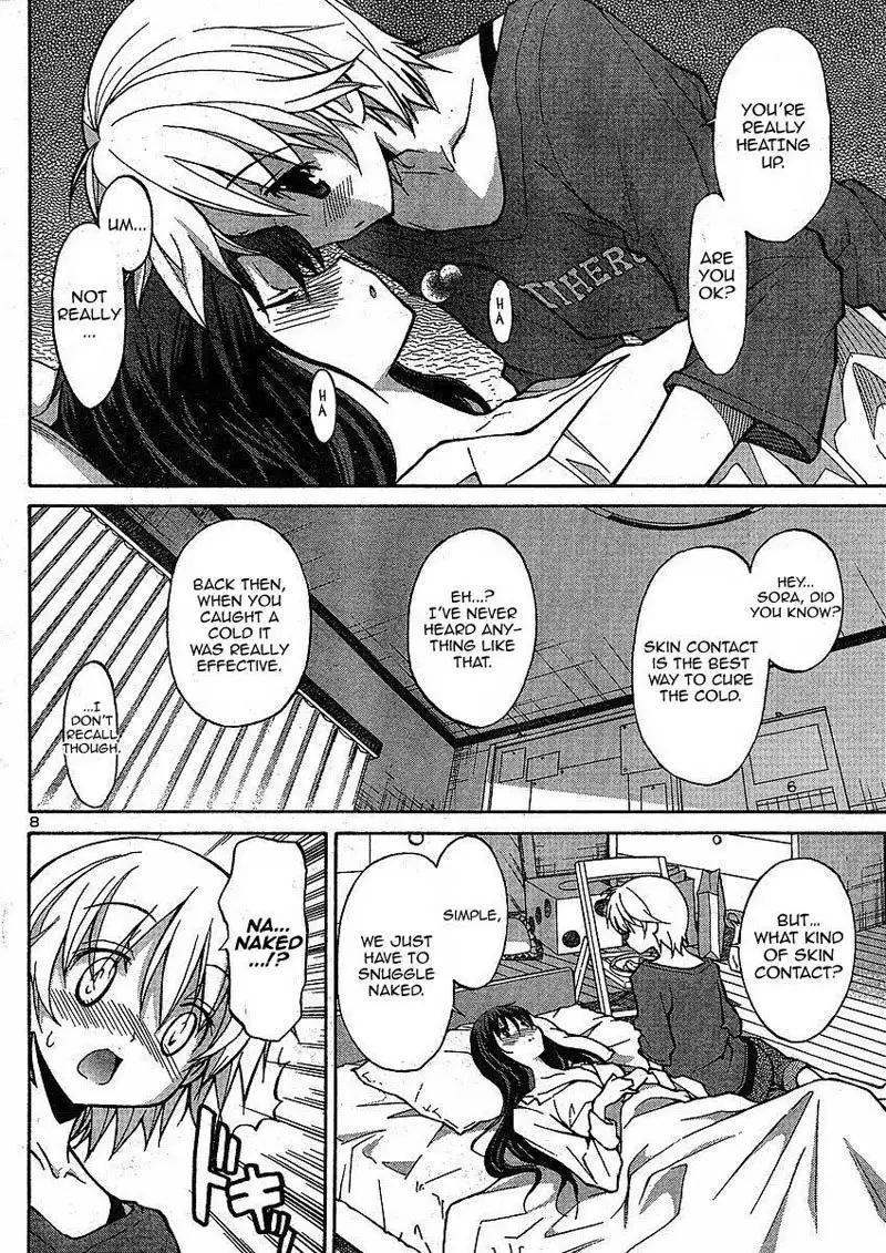 Aki Sora Ch5 - The Close Siblings