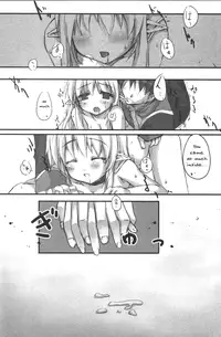 [Twinkle Snows (Minamura Haruki)] Honey Money (Ragnarok Online) [English]