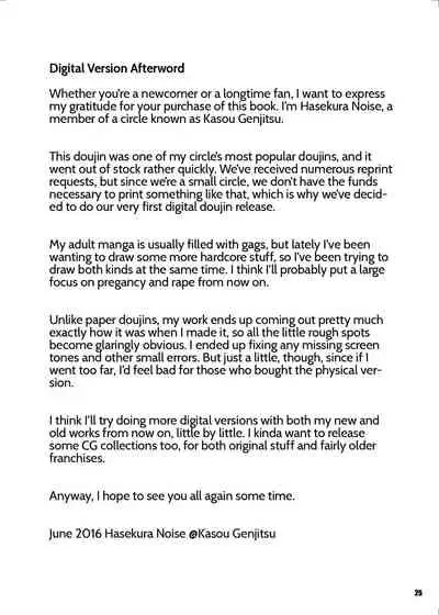 [Kasou Genjitsu (Hasekura Noise)] Ochita Tennyo wa Noborenai (Touhou Project) [English] {Hennojin} [Digital]