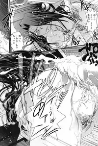 COMIC Penguin Club 2007-05