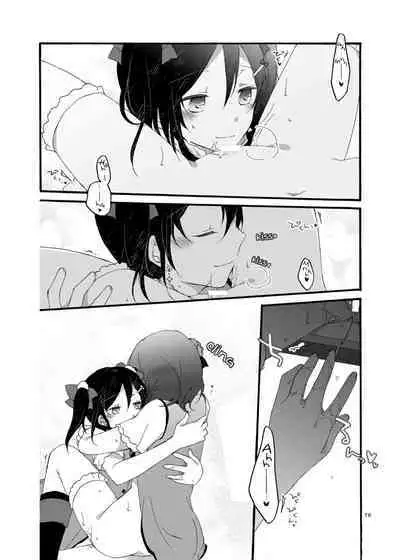 [Niratama (Sekihara, Hiroto)] Nicomakix-Reloaded- (Love Live) [English] [WindyFall Scanlations] [Digital]