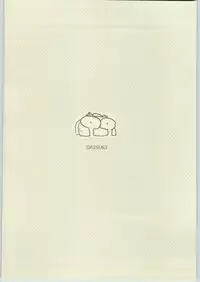 (C66) [Daisuki!! Beachkun (Makita Yoshinobu, Urushihara Satoshi)] Aa.. Natsukashi no Heroine Tachi! 100M Shock!! Anime ga Owaranai Gou (Various)