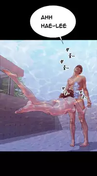 [Mojo] My Wives Ch.1-33 (English) (Ongoing)