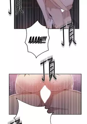 Secret Class Ch.40/?