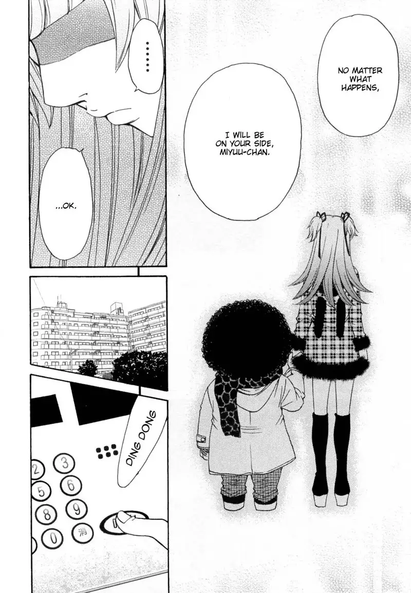 Kanojo wa Kannou Shousetsuka ch30