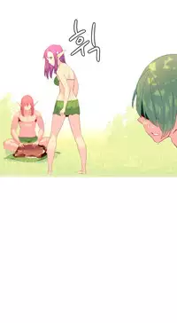 [Tankguy, ROZER] A World That I Rule Ch.01-33 [English] (Game of Scanlation) (Ongoing)