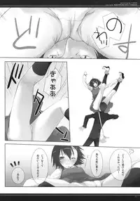 (COMIC1☆2) [honeyking (Mitsu King)] Our Favorite Seasons (True Tears)