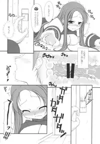 (C74) [FAF (Hisaya, Misaki)] RASTAN SAGA 2 (The Melancholy of Haruhi Suzumiya)