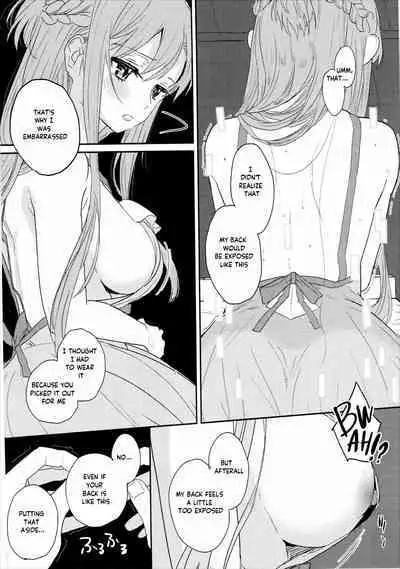 Shikata Naiyo Otokonoko Damon ne | It can't be helped, you're a boy after all