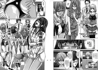 [Adachi Takumi] Queen's Game ~Haitoku no Misterious Game~ 2 | 女王遊戲 ~背德的詭譎遊戲~ 2 [Chinese]