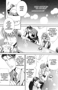 [Yamane Ayano] Finder no Ryoushuu (ENG)